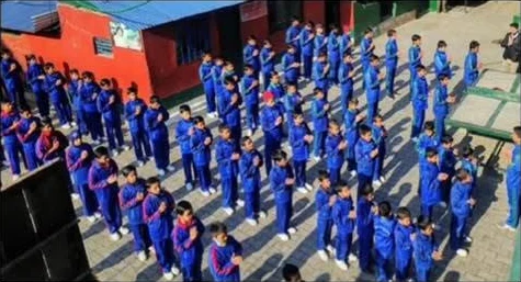 School assembly